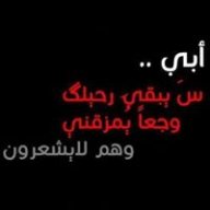 محمد هاشم
