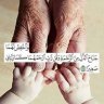 Adel Alawdy