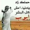 mahammad_abdalnaby