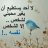 mostafa hassan