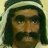 شويمطه