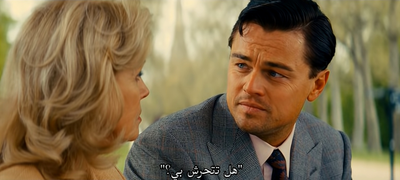 The Wolf of Wall Street torrent