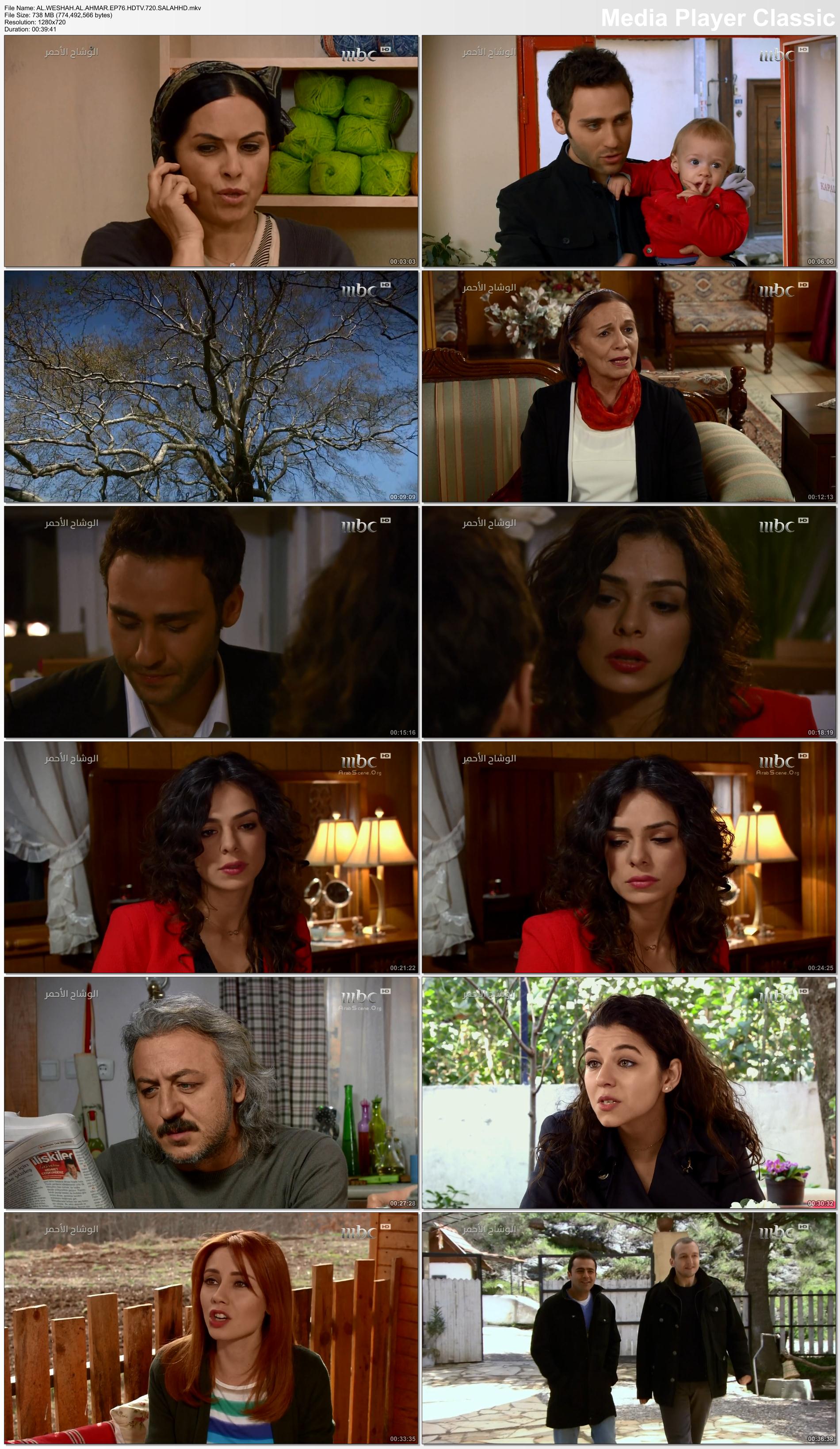 Torrent Al Weshah Al Ahmar Ep76 Hdtv 720 Salahhd مسلسل الوشـاح الأحـمـر Arabscene Forums