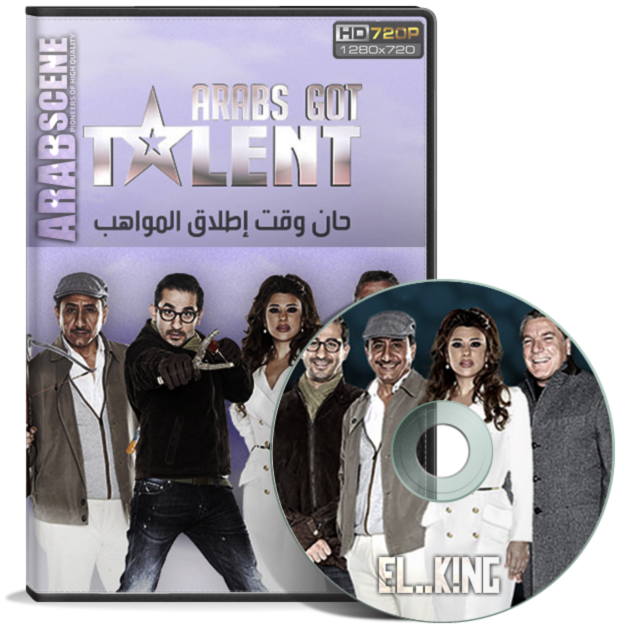 [Torrent] Arabs.Got.Talent.S04.EP10.HDTV.720P.EL..K!nG عرب جوت تالنت