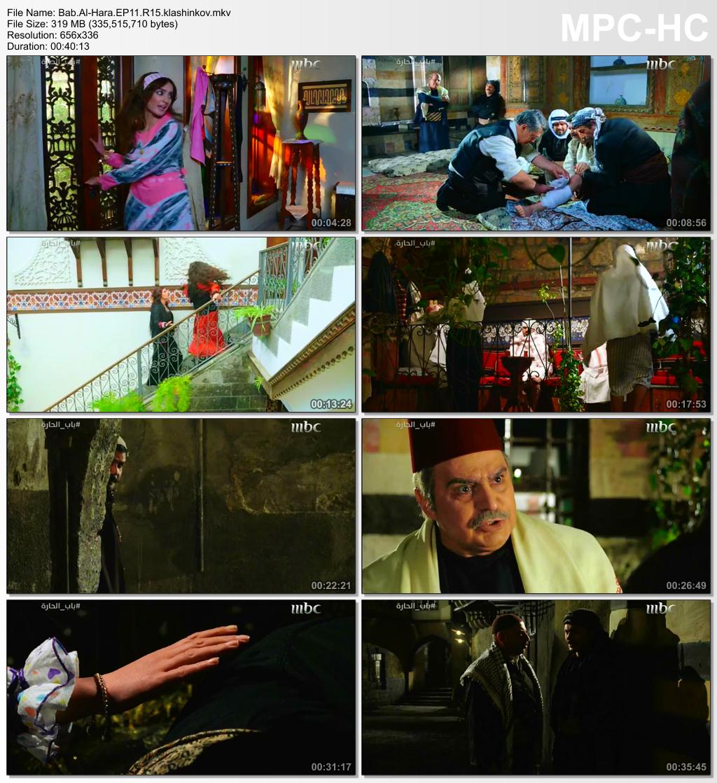 Bab Al Hara 3 Episode 11