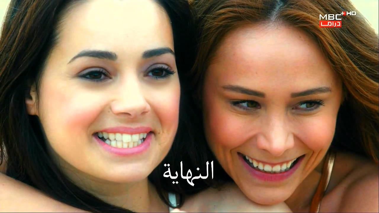 al rahma mbc4 al rahma mbc4