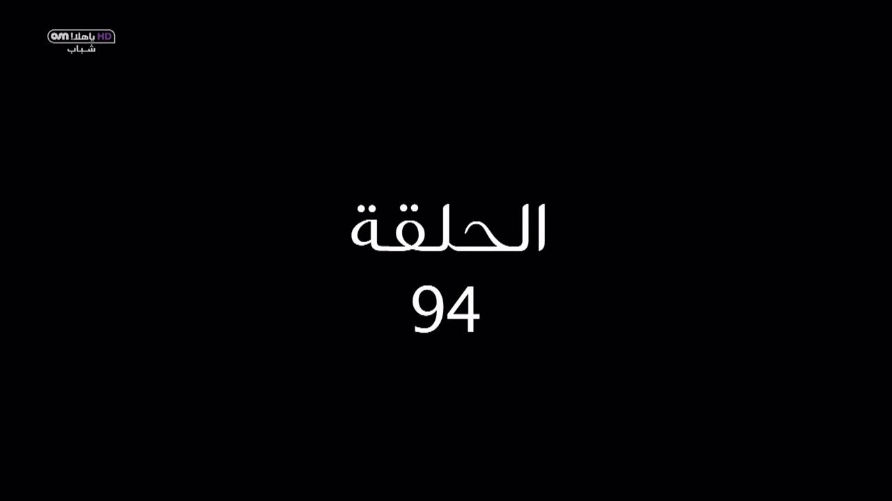 مسلسل مد وجزر مترجم