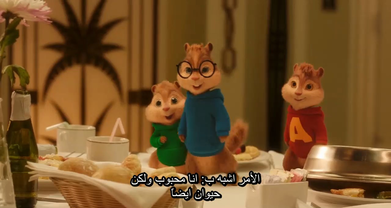 [Torrent] - Alvin.And.The.Chipmunks.The.Road.Chip.2015.720p.BluRay.x264