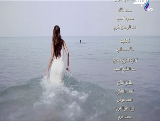 Torrent Soqot 7or S01 Outro Aac X264 Selim تتر نهاية مسلسل سقوط حر Arabscene Forums