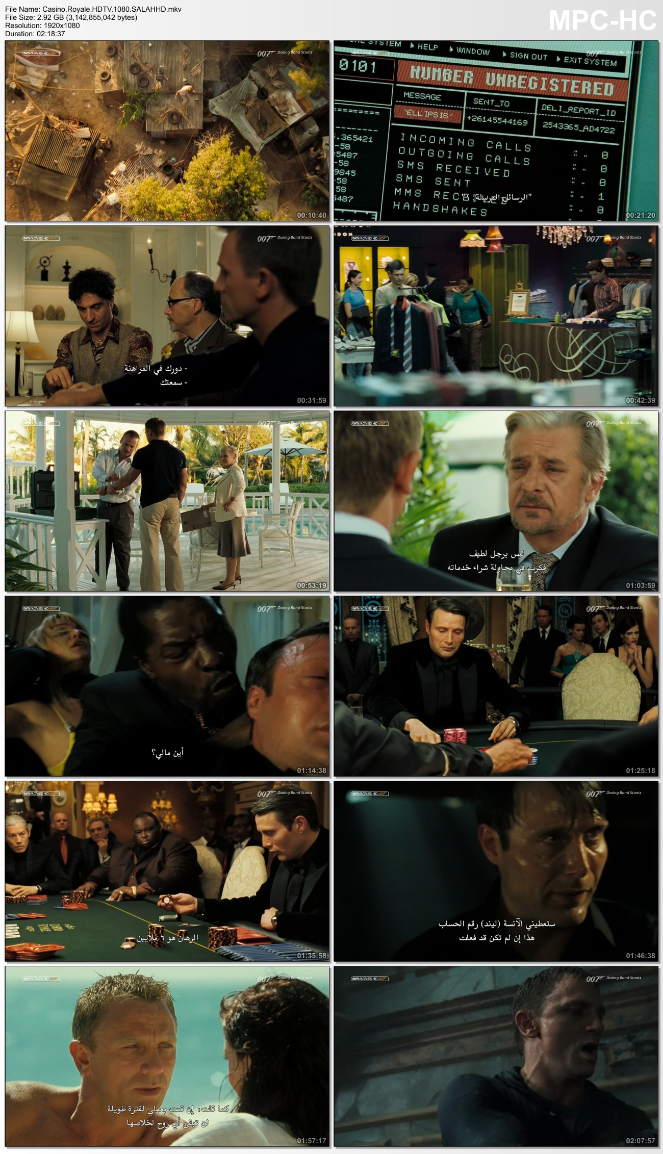 casino royale commentary torrent