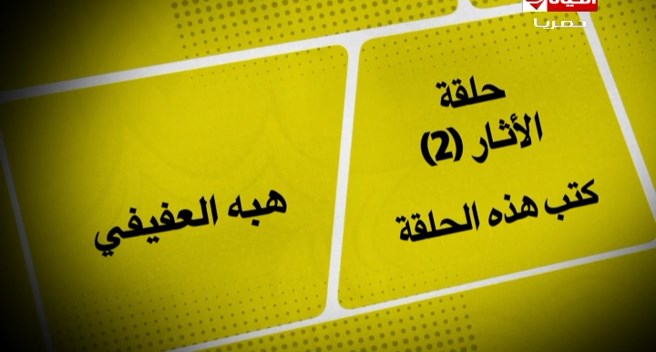 Torrent Shash Fe Cotton S01 R17 Ep10 X264 Mody17 مسلسل شاش في قطن Arabscene Forums