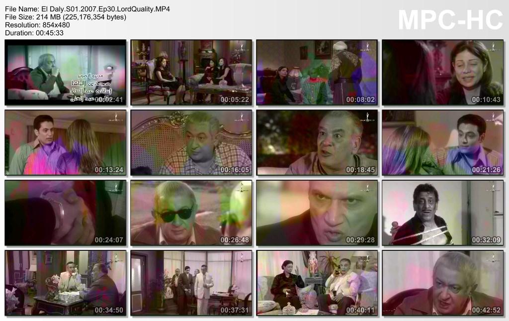 Torrent El Daly S01 2007 Fullpack Web Dl Lordquality مسلسل الدالى الجزء الاول كامل Arabscene Forums