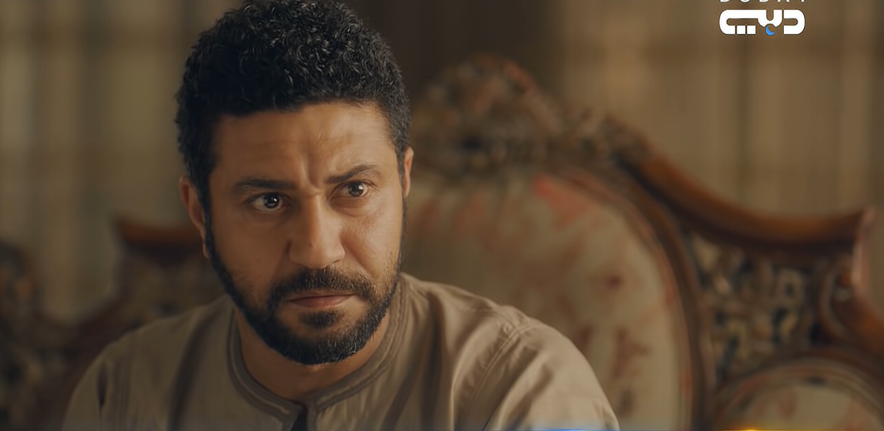 نسر الصعيد تحميل