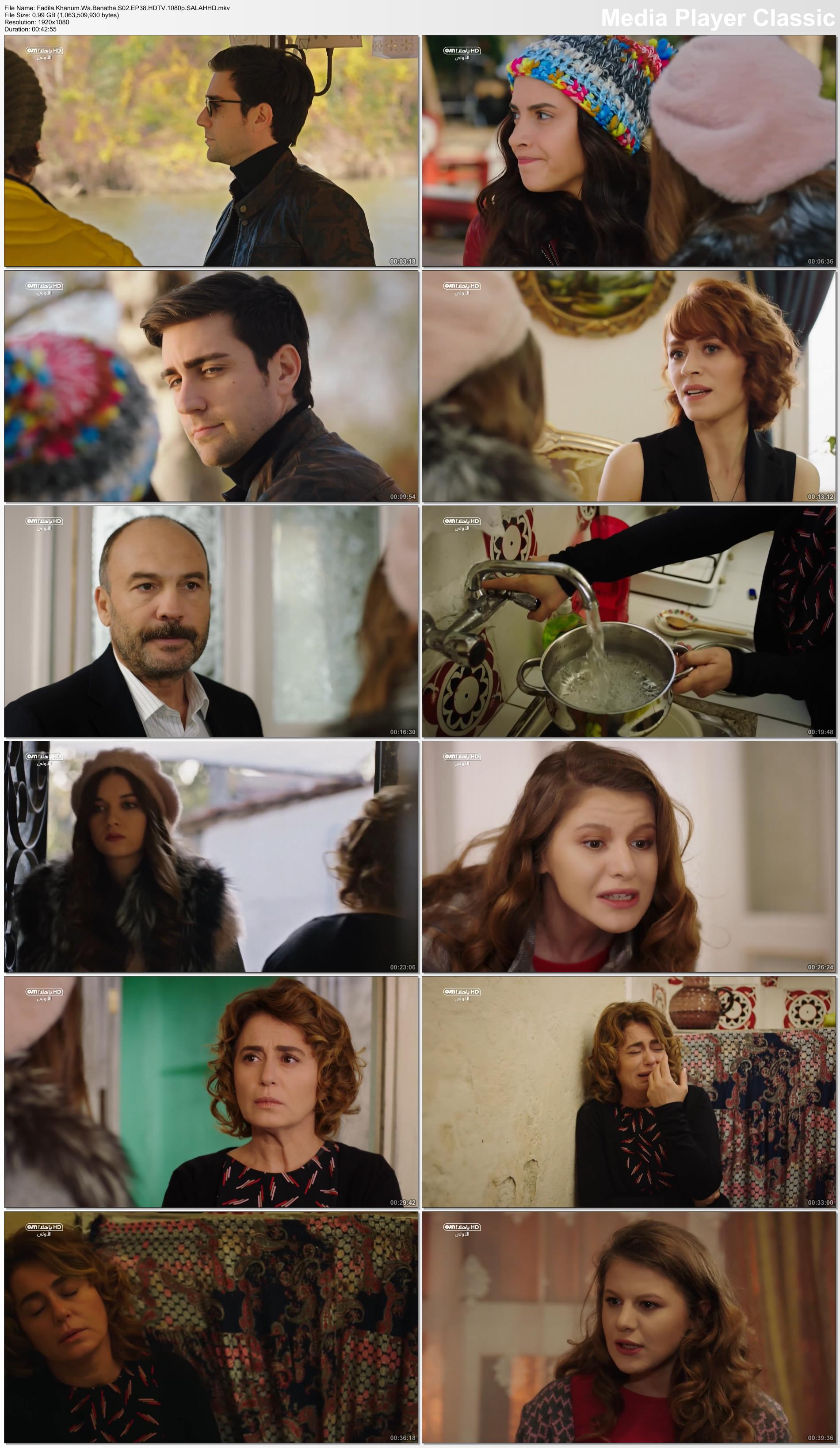 Torrent Hdtv 1080p مسلسل فضيلة خانم وبناتها ج 2 حـ 38 Arabscene Forums