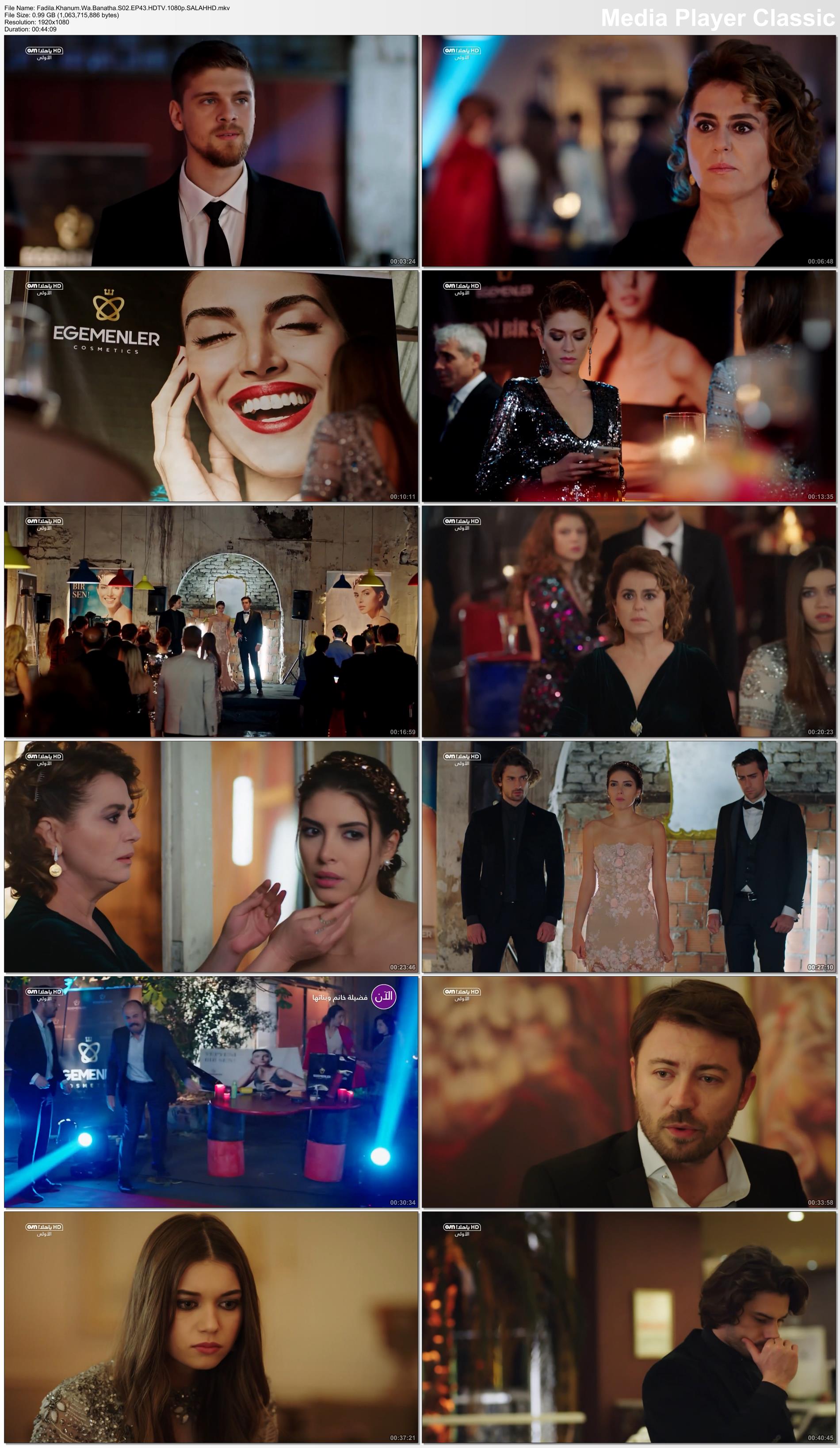 Torrent Hdtv 1080p مسلسل فضيلة خانم وبناتها ج 2 حـ 43 Arabscene Forums