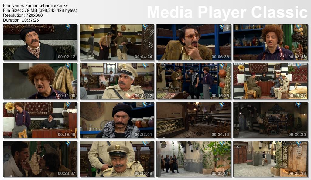 [Torrent] - 7amam.shami.R14.EP07.karam85.حمام.شامي | ArabScene Forums