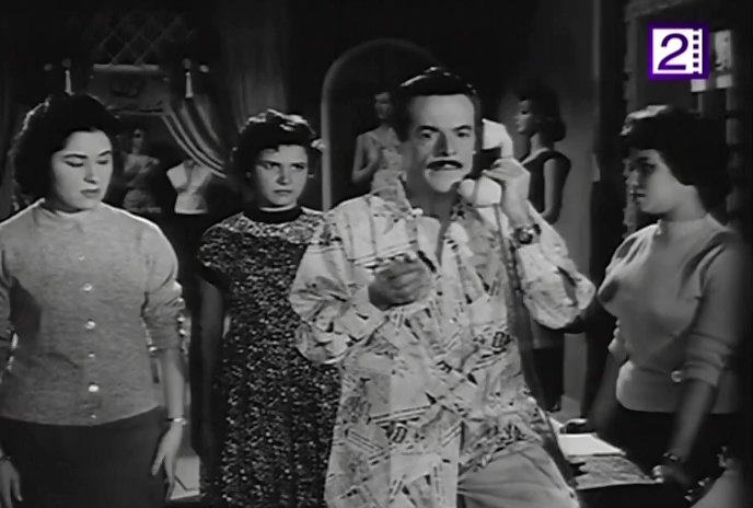 [Torrent] - Aris.Merati.1959.DSR.X264.WdGarriفيلم عريس مراتي ...