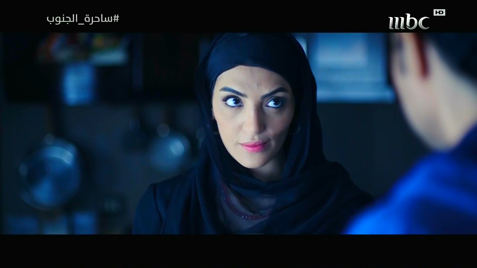 [Torrent] - Sahert.Al.janoum.S02.E27.HDTv.1080.WdGarri.ساحرة الجنوب ...