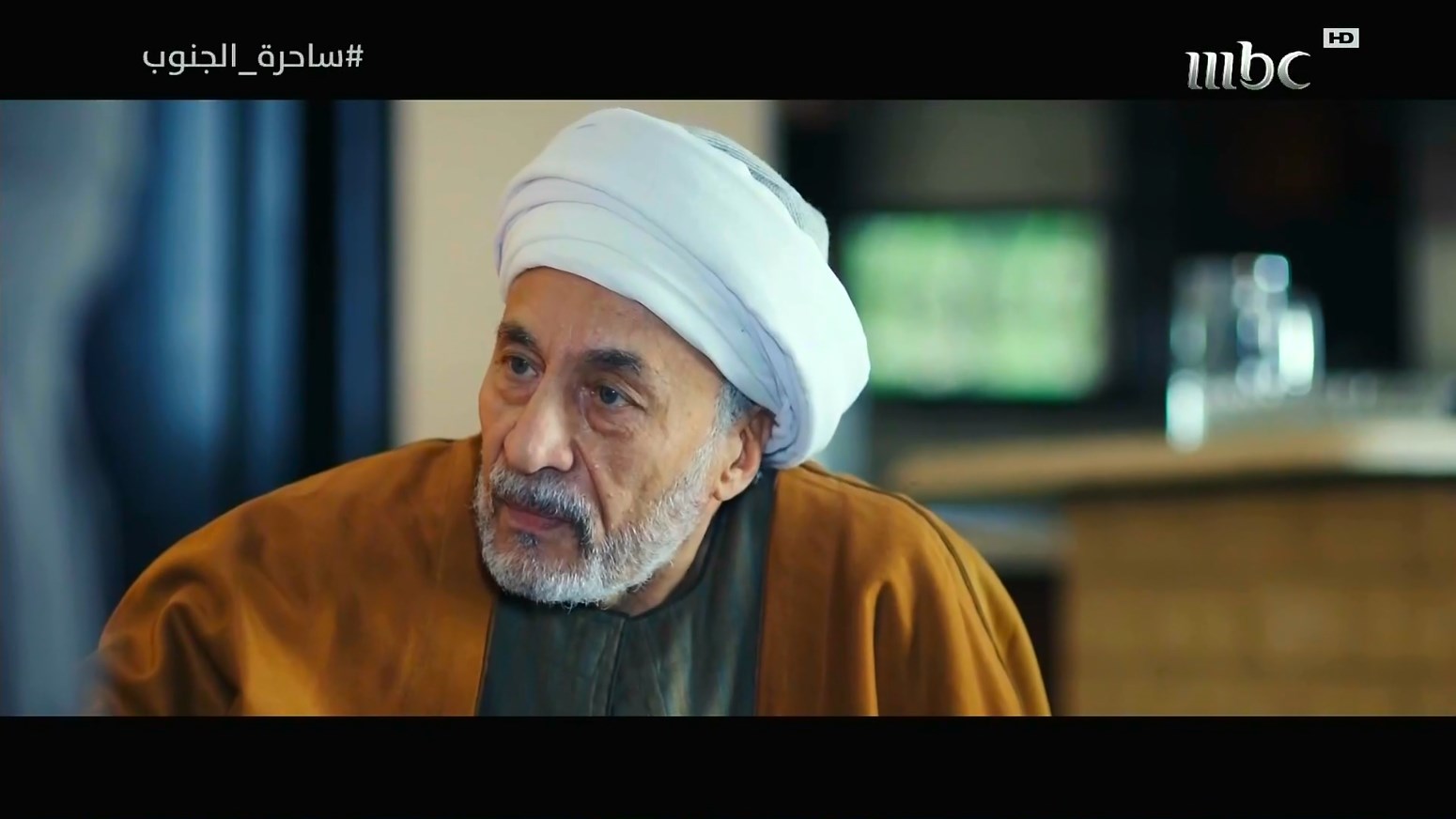 [Torrent] - Sahert.Al.janoum.S02.E27.HDTv.1080.WdGarri.ساحرة الجنوب ...