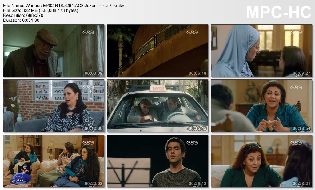 [Torrent] - Wanoos.EP02.R16.x264.AC3.Joker|مسلسل ونوس | ArabScene Forums